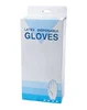 Disposable latex Glove powder free
