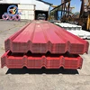 Colored Steel Coil/prepainted Galvanized steel roofing sheet