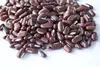 /product-detail/red-bamboo-beans-170717723.html