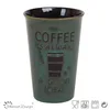 350ml/12oz reactive glaze ceramic stoneware mug without handle with silicon cover