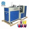 DS-A12 Automatic Folding Machine Makes Coffee Cups Paper