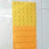 self adhesive rubber tactile tiles for the blind