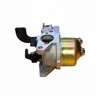 Carb Carburetor For Generator Set , Petrol Pump Grade AAA
