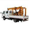 widely used truck mounted 200m hydraulic rotary water borehole well drilling rig