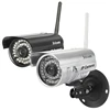 Sricam AP003 Wireless wifi Security Bullet Camera IP Plug And Play IP Camera With CMS Client Software