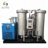 High performance low price nitrogen generator nitrogen inflation for wheat,corn and grain packaging and storage