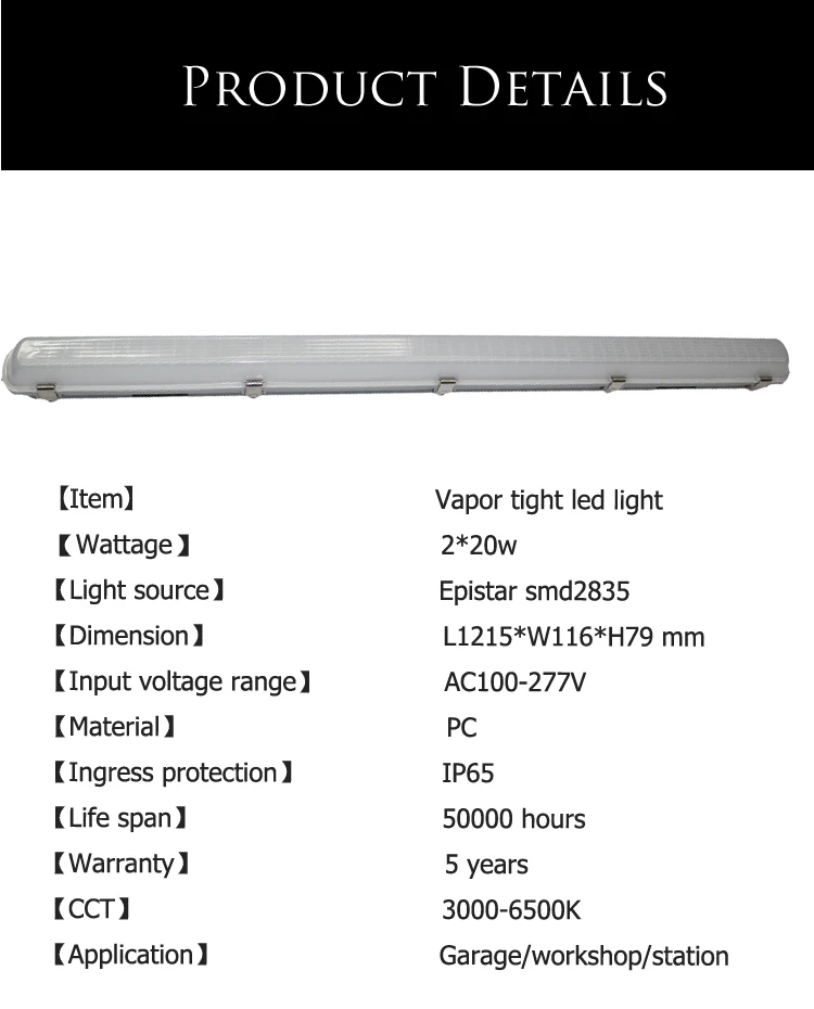 Emergency vapor tight Fixture parking garage Ip65 Tri-Proof Linear weatherproof batten lighting 4ft led waterproof light
