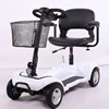 2016 hot sell powerful self balancing electric trike/ Electric Mobility Scooter for passengers