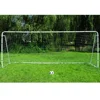 XY-G640A Factory supply 21ft*7ft Steel Tube Football Soccer Goal post net