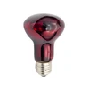 /product-detail/hot-sale-life-2500-hours-75w-100w-red-infrared-basking-heat-bulb-for-lizard-62142981917.html
