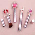 Cosmetic Foundation Powder Blush Eye Shadow Lip Blend Sailor Moon Retractable Make Up Brush Set