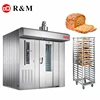 16 32 64 trays bread rotary oven,bread cake bakery rotary bread oven price