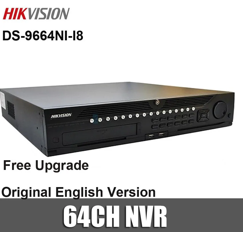 hikvision 64ch nvr price