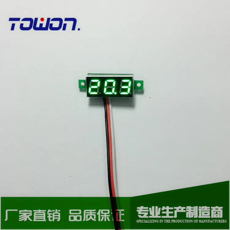 0-99.9ボルトdcデジタル電圧計3ビット赤緑青0.28 仕入れ・メーカー・工場