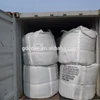 /product-detail/calcined-petroleum-coke-pet-coke-with-high-carbon-98-5--60446998506.html