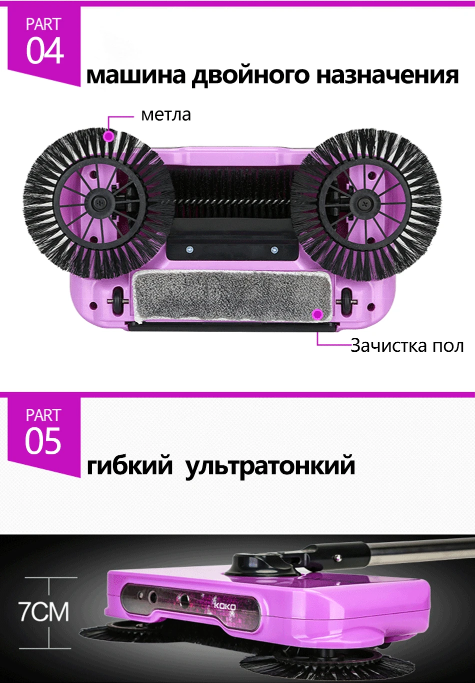 _08