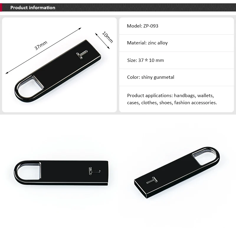 Metal Zipper Pulls