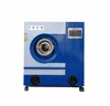 stainless steel fully-automatic commercial dry cleaning machine