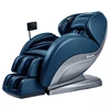 /product-detail/hot-new-products-heating-therapy-pad-control-full-body-3d-shiatsu-massage-chair-62035156935.html