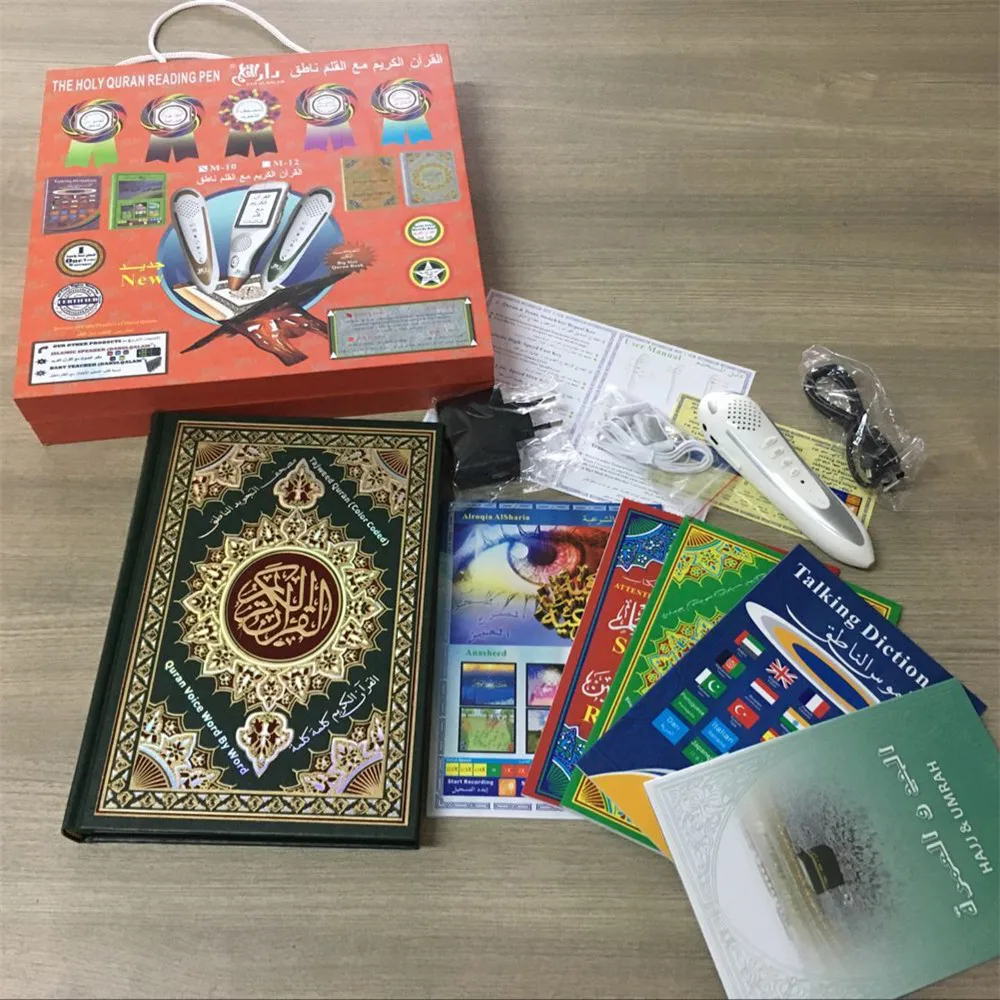 With built-in 4GB 16GB memory teach kids learning koran talking pen M9 quran read pen
With built-in 4GB 16GB memory teach kids learning koran talking pen M9 quran read pen