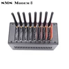 High Efficiency SMS Gateway SIM Bank 8 Port Hardware Device With Free VOIP Server For Call Terminal Center