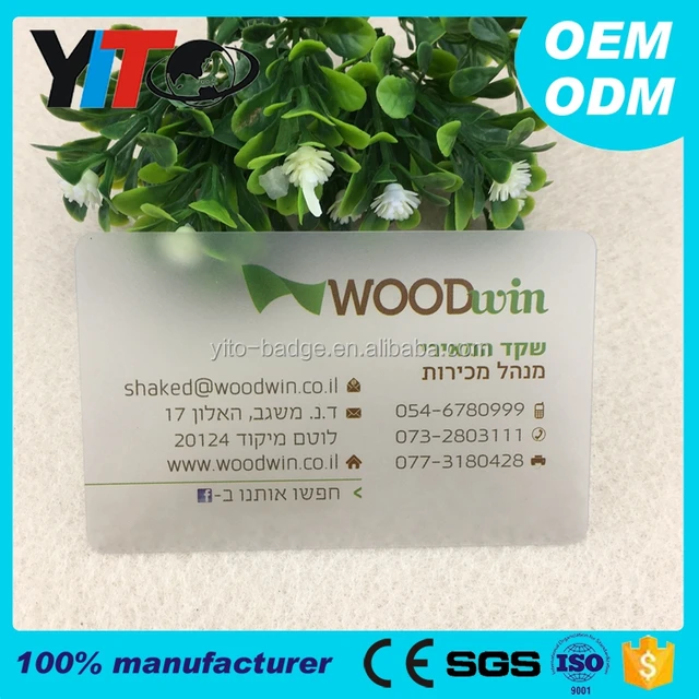 5*54mm pvc clear printing business card plastic one side printed