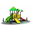 /product-detail/2019-customize-large-entertainment-fitness-multi-function-children-outdoor-playground-plastic-slide-60732838213.html