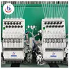 1226 26 HEADS FLAT EMBROIDERY MACHINE WITH DOUBLE TWIN SEQUIN DEVICE DIGITAL HIGH SPEED EMBROIDERY MACHINE
