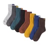 Wholesale Socks Men Terry Loops Thick Warm Socks