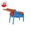 /product-detail/diesel-sheller-agricultural-hand-corn-peeler-and-thresher-60777704948.html