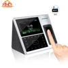 WiFi Biometric Fingerprint and Face time attendance and access control system (uface)