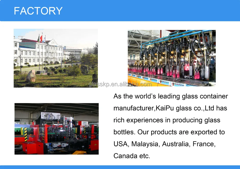 中国供給750ミリリットル高品質ブルゴーニュバルクガラスボトル仕入れ・メーカー・工場