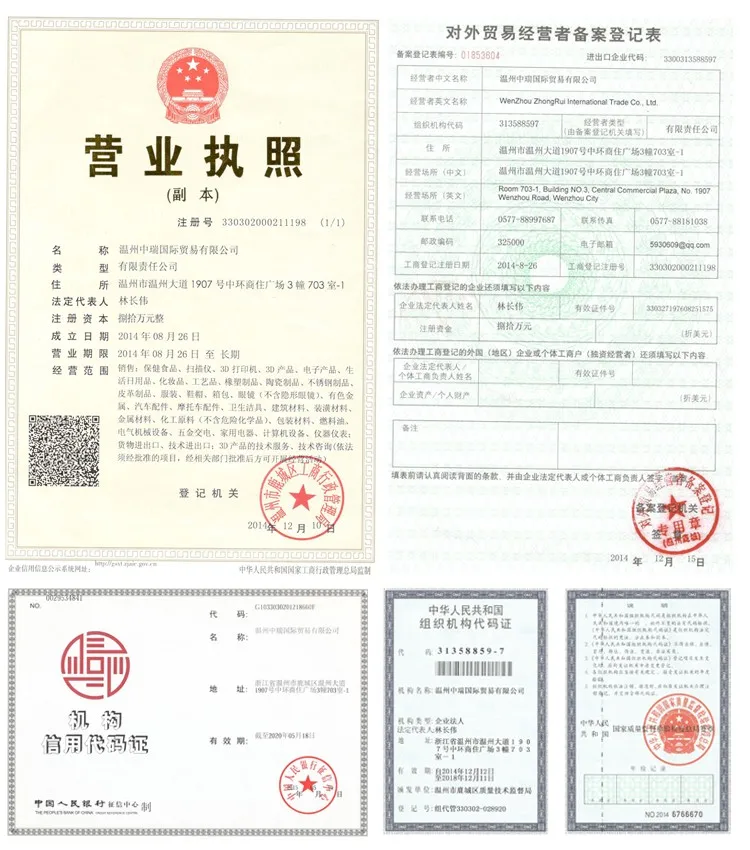 中国下着サプライヤー卸売2016平野ホット薄手のコットン男性のセクシーなパンティーのために作ら男性仕入れ・メーカー・工場