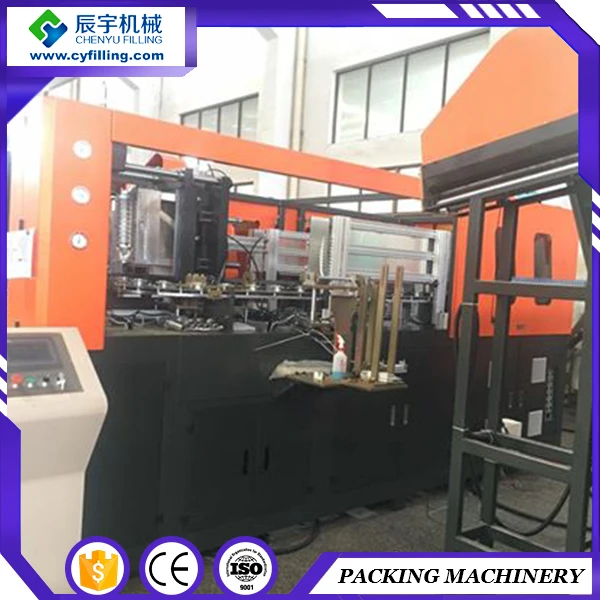 Full automatic injection blow molding machine in india