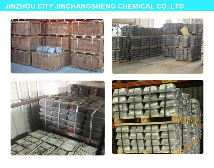 antimony ingot (1)