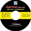 CNC plasma cutting machine Nest software StarCAM