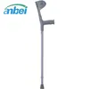 /product-detail/medically-comfortable-adjustable-aluminum-forearm-walking-elbow-crutches-62217050656.html