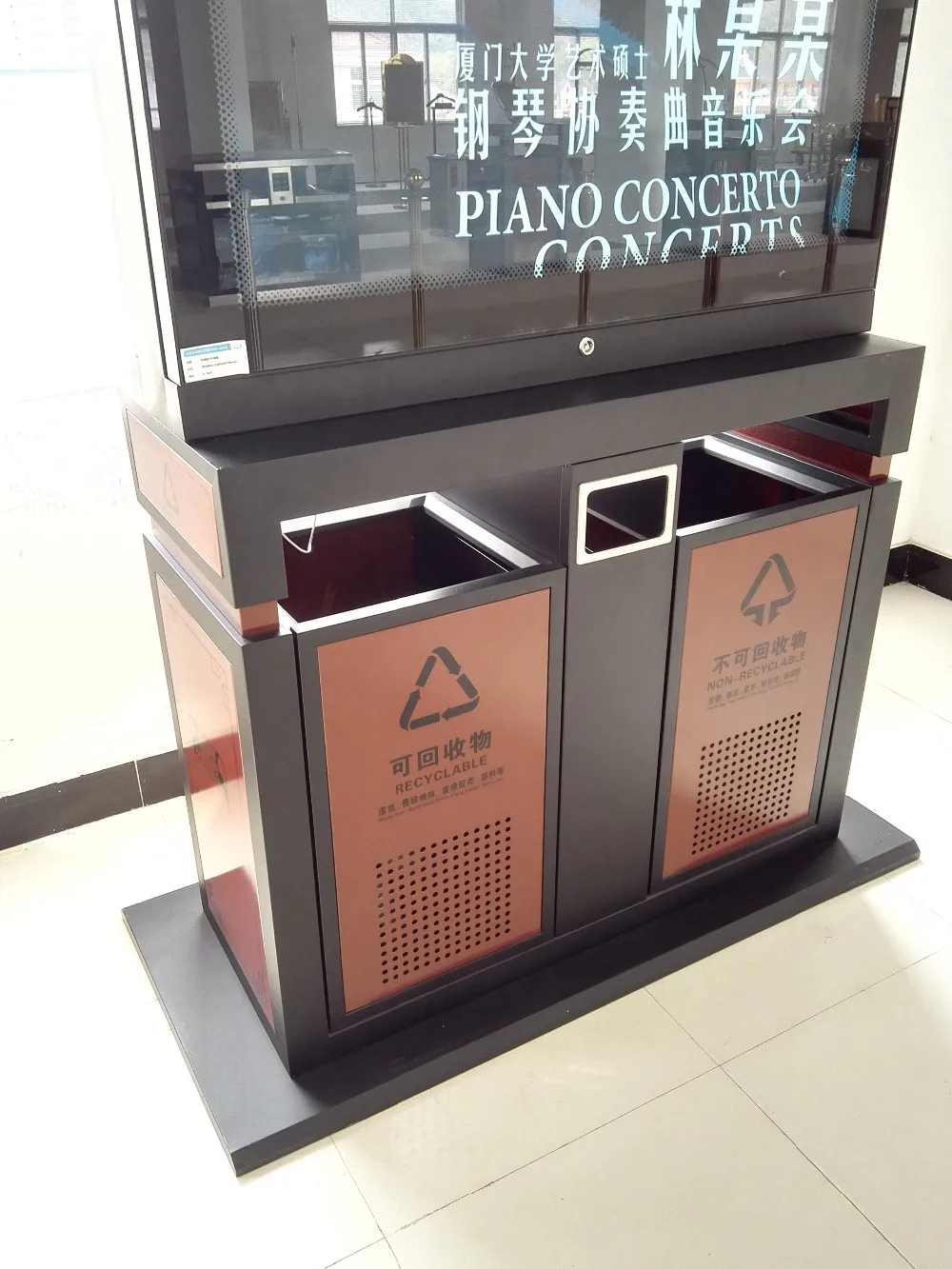 Outdoor Decorative Street Solar Panel Garbage Trash Can Double Bins