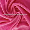 Raspberry pink slinky spandex 4 way stretch fabric