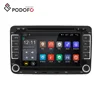 Podofo Android 7.1 Car DVD Player 2Din Autoradio GPS Wifi USB For Volkswagen/VW/Passat/POLO/GOLF/Skoda/Seat/Leon