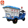 Electric Sanitation tricycle for Ghana