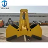 Professional customized electro hydraulic clamshell grab for sale