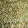 HX06034 upholstery jacquard fabric for curtain