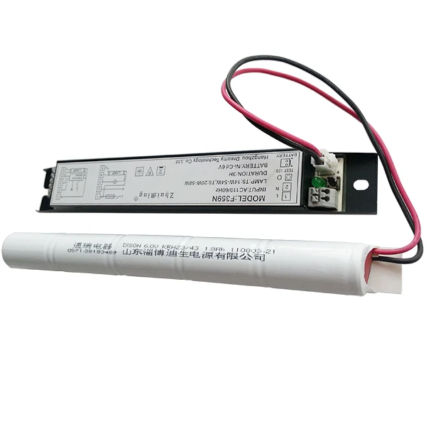 Rechargeable LED Emergency Home Emergency Light Power Pack Emergency Light Battery