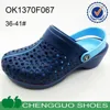 /product-detail/latest-style-fashion-eva-injection-clogs-shoe-60179947327.html