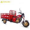 /product-detail/150cc-factory-price-closed-cabin-cargo-trike-60763067755.html
