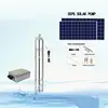 Hot selling dc/ac inverter solar agriculture water pump system portable equipment with low price