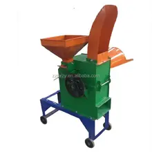 Feed processing machine hammer mill/small hammer crusher with motor