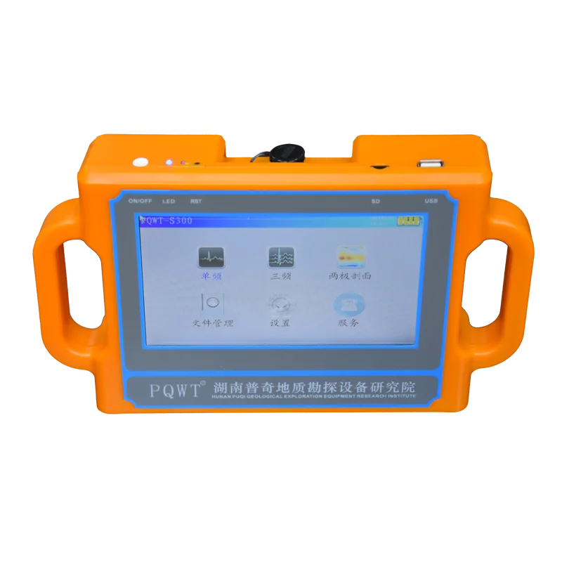 Whatsapp:86 18817121511Good Quality Deep Underground Water Detector large water
Whatsapp:86 18817121511Good Quality Deep Underground Water Detector large water