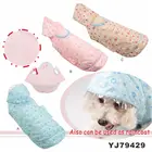 Colorful summer dog wear pet clothes,pet rain coat